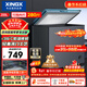 星星（XINGX）200L单温家用小型冰柜 大容量减霜保鲜净味节能一级能效冰箱冷藏冷冻两用冷柜BD/BC-200KE国家补贴