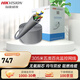 海康威视（HIKVISION）网线【工程推荐】六类网线监控摄像头8芯无氧铜超五类千兆网线室外防水工程跳线宽带双绞线DS-1LN6 DS-1LN5E-E/E【五类网线305米/箱】