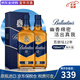 百龄坛（Ballantine`s）苏格兰调和型威士忌 特醇 原瓶进口 洋酒 海外版 瓶身标签&盒子瑕疵-百龄坛12年 750mL 2瓶