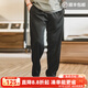 马登工装美式卡其垂感休闲裤老钱风抗皱免烫西裤薄款直筒长裤子男秋季 炭黑色 /宽松/凉感/慵懒/聪明裤 L