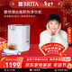 碧然德（BRITA） 台面净饮机 即热直饮机 调温 免安装 台式净水器 白色 智能即热饮水机