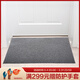 3M朗美圈丝地垫进门防滑脚垫客厅浴室厨房防尘垫 6050ky 灰色60*90cm不压边