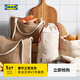 宜家（IKEA）GULLRISMOTT古瑞斯默多环保黄麻购物礼品袋外出手提袋 食品储物袋9升