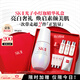 SK-II光子小灯泡美白祛斑淡斑精华液75ml化妆品护肤品套装情人节礼物女