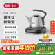 吉谷（K·KOU）高纯钛电烧水壶 全自动底部上水茶台电水壶 家用办公室泡茶专用恒温茶具一体机0.8L春节礼盒 TB012