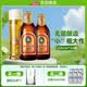 青岛啤酒（TsingTao）金质小棕金精酿系列原麦汁浓度11°P整箱 296mL 24瓶