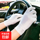 夏季防晒手套女学生五指薄款弹力氨纶婚庆礼仪新娘骑行开车手套男 亲肤防晒-白色 均码