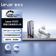 雷克沙（Lexar）1TB USB3.2 Type-CU盘D50E 手机电脑两用 读390MB/s 直连自动备份 金属双接口