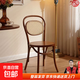 北欧实木餐椅椅子靠背椅整装藤编家用商用爱心椅民宿咖啡店椅子 胡桃色【木座板】整装发货 标价为一把价格【两把起拍】