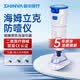 新华医疗（shinva）咽喉部负压吸引器 防噎仪海姆立克急救器家用款防窒息 A3-4