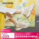 斯凯奇（Skechers）新年礼物奶茶熊女鞋冬厚底老爹鞋软底百搭熊猫鞋休闲运动鞋149238