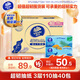 维达（Vinda）抽纸 超韧3层110抽*40包S码 湿水不易破 卫生纸面巾纸