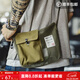马登工装山系户外斜挎包战术小包轻便手拎包机能手提包网眼邮差包男夏 军绿色 【18x19cm】今日下单 顺丰包邮