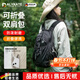DALYKATE德国背包双肩包登山包轻便小型防泼水大容量透气折叠男女旅行出游 黑色【折叠便携 耐用抗撕裂】 20-35升