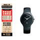【二手99新】 雷达（RADO）真系列 自动机械石英 雷达男表女表 二手奢侈品腕表 R27653722-40mm-石英
