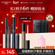 卡姿兰（Carslan）大眼睛2件套(纤翘精细睫毛膏4g持久眼线液笔0.5ml)新年礼物送女友