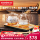 金灶（KAMJOVE）底部全自动上水电热水壶 茶台烧水壶烧水保温一体机全自动恒温 H9 香槟金【20x37cm】 1个
