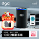 DGQ车载空气净化器新车除甲醛除异味汽车除味车内车用臭氧去异味甲醛