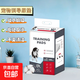 宠物尿垫尿片狗狗隔尿垫加厚竹炭背胶吸水一次性尿不湿尿布 经典款S码(33*45)100片