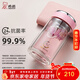 希诺（heenoor） 抗菌玻璃杯女士双层水杯隔热便携简约透明家用带滤网泡茶花茶杯 粉色200ml