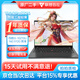 ThinkPad联想笔记本电脑二手T480/T490/T14/L14 独显商务二手笔记本电脑整机 14寸办公轻薄制图编程设计游戏全能本 95新【炸场】T14 i5十代 16G512G高清