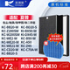 凯琪丽（KAIQILI）适用夏普(shrap)空气净化器过滤网 滤芯 FZ-380HFS过滤网 KC-W200SW1/Z200/WB2/WE20