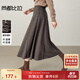 尚都比拉保暖厚毛呢半身裙女冬季设计感立裁高腰A字裙宽松显瘦气质中长裙