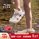 安踏儿童凉鞋男女大小童鞋2025夏季新品透气一脚蹬水陆溯溪鞋沙滩鞋 【女款】象牙白/迷雾紫-5 36 鞋内长23cm
