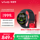 vivoWATCH5 eSIM版 辰夜黑软胶 全天候心率血氧监测血压功能 全新蓝河操作系统 iOS跨系统兼容智能手表