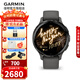 佳明（GARMIN）Venu3/3S运动智能手表腕表心率血氧瑜伽健身训练跑步情人节礼物 Venu3S 迷雾灰