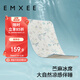 嫚熙（EMXEE）婴儿凉席宝宝苎麻凉席夏季新生婴儿床凉垫席子海底空间120×65cm