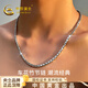 中国黄金竹节银项链男士时尚素链锁骨链520送男朋友礼物情人节老公生日 车花竹节男士银项链