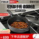 STONELINE 德国原装进口不粘锅平底锅高端麦饭石煎锅煎牛排煎饼锅煎鸡蛋锅 28旗舰Mig(雅黑) 28cm