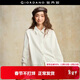 佐丹奴设计师款白衬衫女新款纯棉拼接蕾丝宽松衬衣女长袖18345616