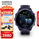 佳明（GARMIN）FR570运动智能手表户外马拉松跑步铁三多功能跑马腕表新年礼物 Forerunner570 幻影紫-47mm