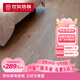 世友纯三层木地板3.5mm欧橡ENF环保1.9米大板意式极简 PN95538