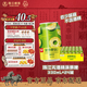 珠江啤酒（PEARL RIVER）无酒精 菠萝啤味饮料 京东快递 330mL 24罐 整箱装