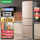 容声（Ronshen）206升三开门电冰箱小型租房节能省电低噪冻冷藏BCD-206D11N