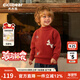 齐齐熊（ciciibear）[半拉链力安同款]齐齐熊宝宝毛衣冬款男童红色儿童新年服马年红品 朱砂红 110