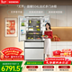 西门子（SIEMENS）无界504L法式多门冰箱高配机皇 超薄嵌入式 大容量平嵌双系统双循环 钢化玻璃KF89BEA63C 国家补贴