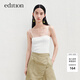 edition吊带背心女夏新款复古绞花含丝针织小吊带 漂白色 S 160