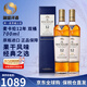 麦卡伦（MACALLAN）苏格兰 单一麦芽威士忌 雪莉桶 斯佩塞 洋酒 进口 海外直采 麦卡伦12年双桶 700ml*2瓶