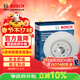 博世（BOSCH）刹车前盘2片奥迪A4L/A4Avant/A5/S5Cabriolet/S5Coupe 0986T16830