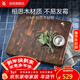 WMF福腾宝砧板相思木切菜板家用无漆无蜡案板加宽加厚实木防霉粘板 相思木菜板40x32x3.5cm