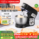 康佳（KONKA）厨师机家用和面机小型揉面机面粉搅拌器多功能打蛋器料理机KM-803