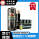费尔德堡【京东快递】德国原装进口小麦白啤酒大麦黑啤酒原浆精酿白啤黑啤 【黑啤整箱装】27年2-3月到期 500mL 18罐