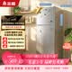 志高（CHIGO）双门冰箱 108升两门宿舍租房小户型家用冷藏冷冻小冰箱 节能保鲜低噪 BCD-108A148D 以旧换新
