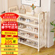 顺优鞋架家用门口多层室内卧室鞋柜出租房收纳 80cm 五层奶油白SY-902