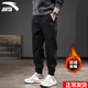 安踏加绒运动裤男2025年春秋冬季宽松长裤休闲束脚裤子男士卫裤篮球裤 -1基础黑/加绒加厚【拉链口袋】 L (175) 适合120-140斤