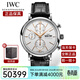 万国（IWC）瑞士手表 柏涛菲诺系列日历星期计时自动机械男表 IW391031黑皮银盘42mm